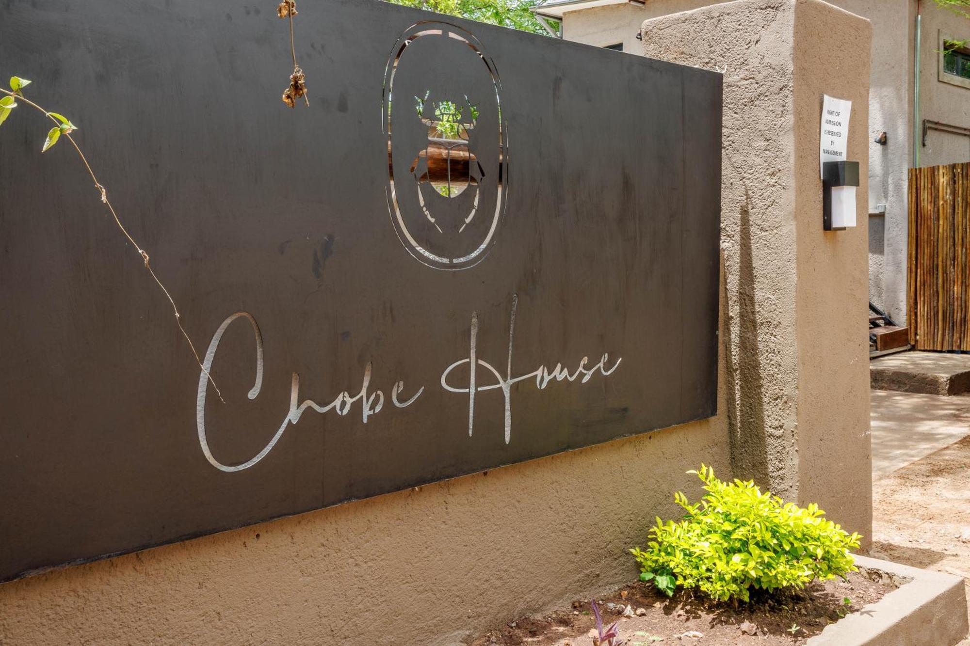 Chobe House Villa And Chalets Касане Екстер'єр фото